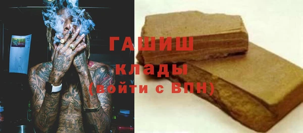 COCAINE Алзамай