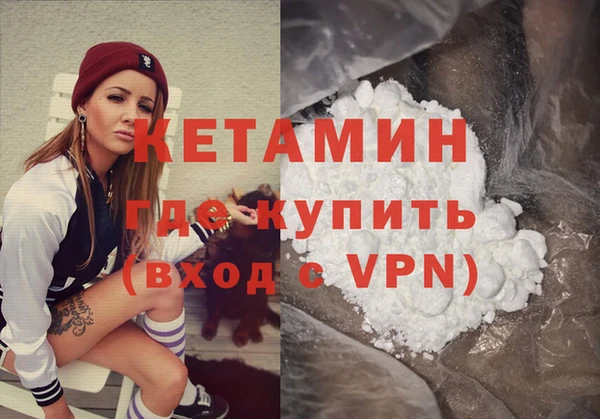 COCAINE Алзамай