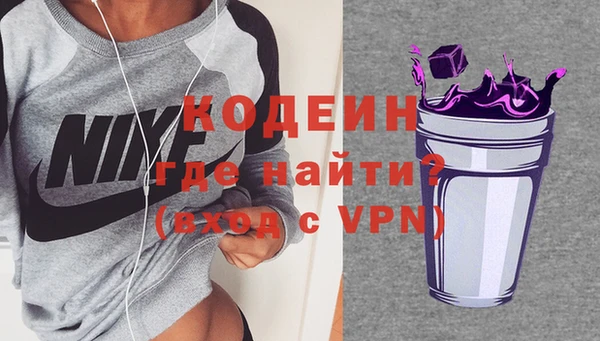 ALPHA PVP Нягань