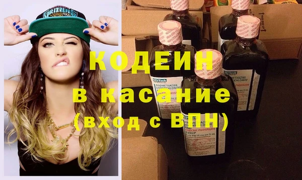 COCAINE Алзамай