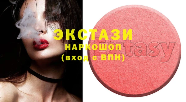 COCAINE Алзамай