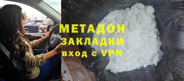 COCAINE Алзамай