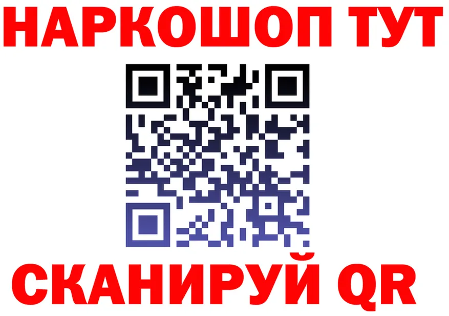 APVP СК КРИС зеркало маркетплейс OMG Шелехов